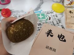 -JOJO实景沉浸侦探剧本杀(大悦城店)