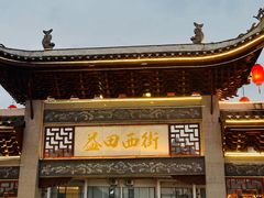 -大师傅金奖啤酒鱼(西街口总店)
