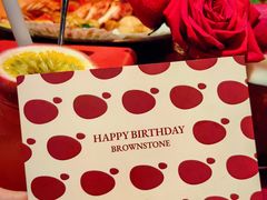 -BROWNSTONE布朗石西班牙餐厅(富城店)