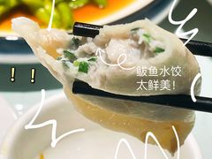 -荣祥海鲜·烟台菜(胜利路二部)