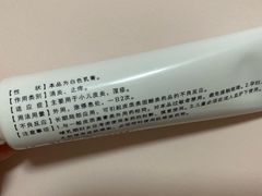 -上海市皮肤病医院(武夷路院区)