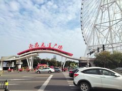 -南昌之星摩天轮