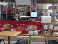 -喜家德虾仁水饺(南山书城店)