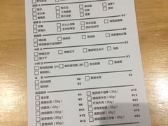 账单-CALIFORKS加州叉子轻食(朝阳门店)