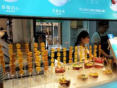 -过客(南锣鼓巷店)