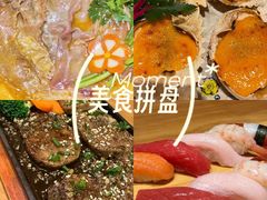 -鮨桐日本料理(望京店)