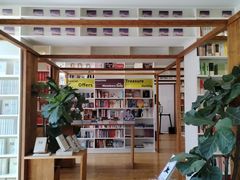 -PAGEONE(北京坊店)