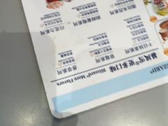 -DQ·蛋糕·冰淇淋(南开大悦城2F店)