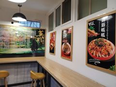 -十三朝牛馍王擀面皮(骡马市店)