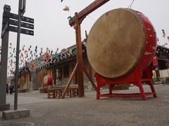 -白鹿原影视城