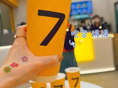 -7分甜(武林银泰店)