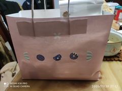 -维利康(梅山店)