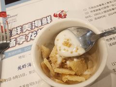 -鄂尔多斯博源豪生大酒店