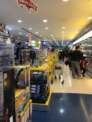 -玩具反斗城(正大广场店)