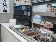 -华三爷拌面(宁波轻纺城店)