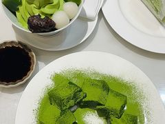 -六六·抹茶66’s SALDessert(保利时光里店)