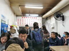 -曹宝林砂锅麻辣烫(星光路店)