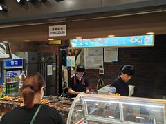 门面-豫楚源美猴王·面(武展店)
