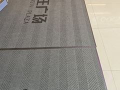 -地王广场(较场西路店)
