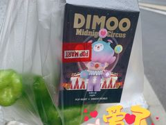 -泡泡玛特POPMART(上海环球港店)