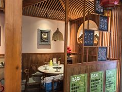 -螺大喜螺蛳粉火锅(雍和宫店)