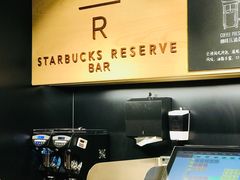 -星巴克臻选(北京银泰店)