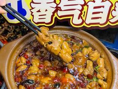 -香火肥肠(福田店)