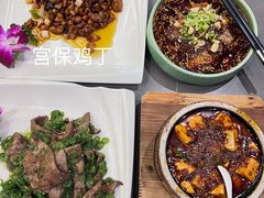 -芙蓉凰花园酒楼