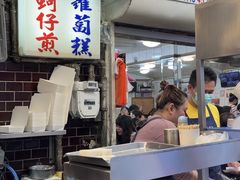-天天利美食坊