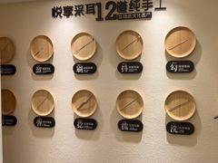-悦享采耳·洗头头疗·推拿SPA(海沧万科旗舰店)