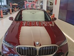 -上海宝诚中环BMW·MINI4S店