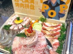 -安又胖韩国烤肉(美罗城店)