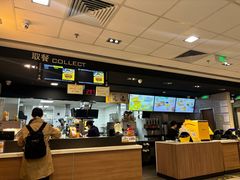 -麦当劳(上海虹桥站30B检票口楼上)