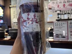 -KUNCHA鲲茶·江西制茶(铜锣湾店)