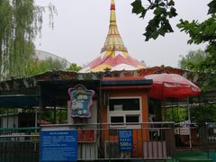 -朝阳公园游乐园