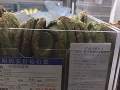 -哈氏上海哈尔滨食品厂(汇联商厦天钥桥路店)