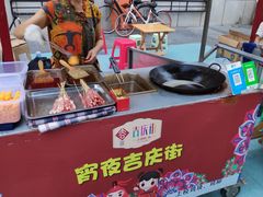 -吉庆街美食广场