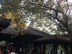 -袁记串串香(人民公园店)