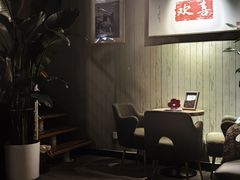 -后院儿·精酿·塔罗Happy Bar