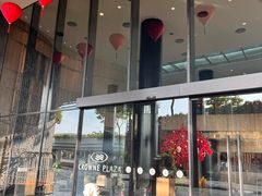 -樟宜机场皇冠假日酒店 （SG Clean） - IHG 旗下酒店