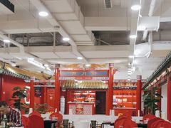 -芦月轩羊蝎子(太平桥店)