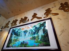 -友谊食店·北城天街