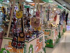 -天河城购物中心