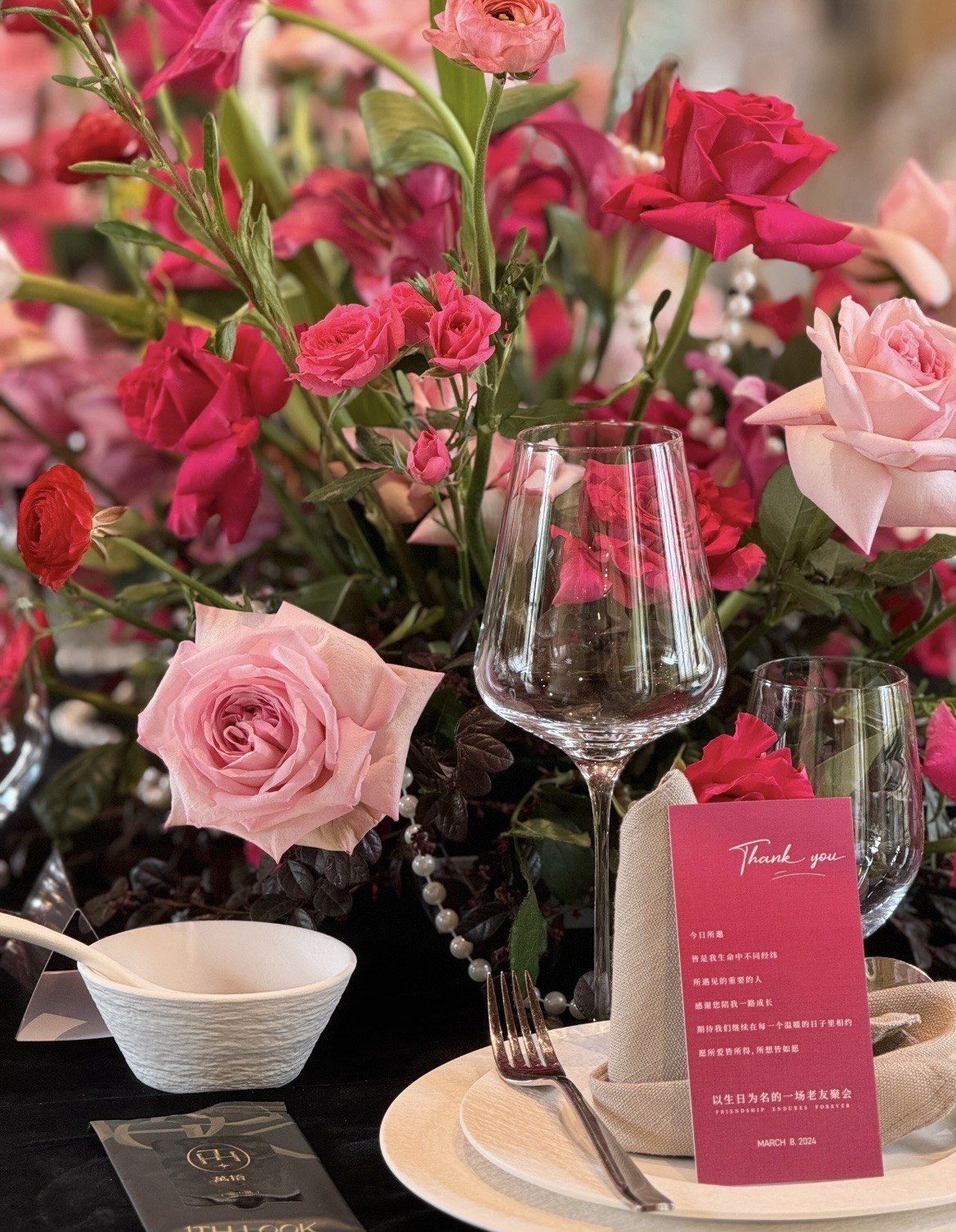 全鲜花玫红色生日布置