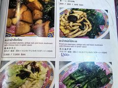 -大中鱼翅 Taitong Shark Fin