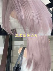 -木北造型
