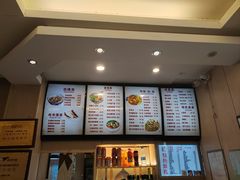 -秦老大西安羊肉泡馍馆(健德门店)
