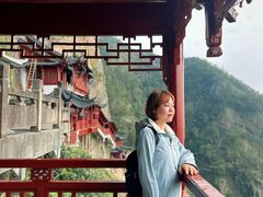 -大慈岩风景区