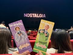 -交通银行前滩31演艺中心