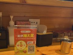 -Ramen满吉·豚骨拉面(丽园路店)